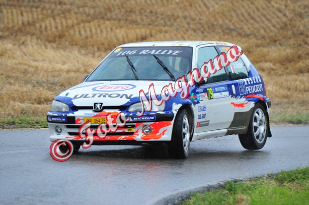DSC_0651.jpg